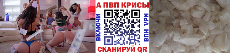 APVP СК  Красногорск 