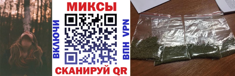 БУТИРАТ буратино  Красногорск 