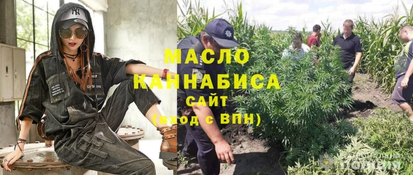 jwh Магас