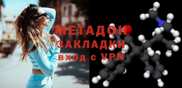 крисы Майский
