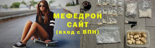 крисы Майский