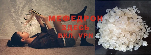 гидра Магадан