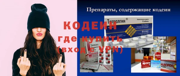 крисы Майский