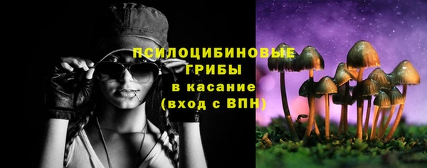 круглые Артём