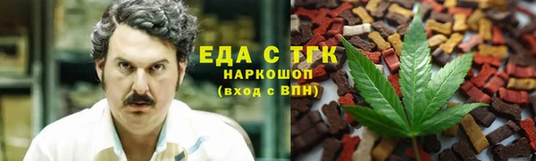 крисы Майский