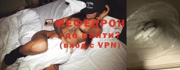 гидра Магадан