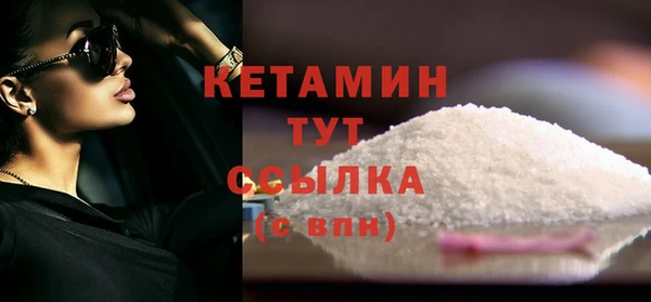 крисы Майский