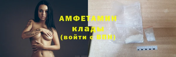 jwh Магас