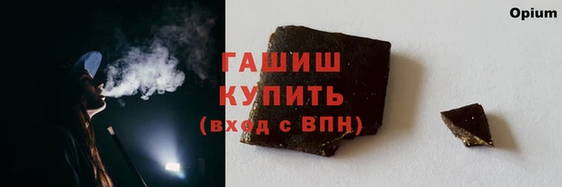 крисы Майский