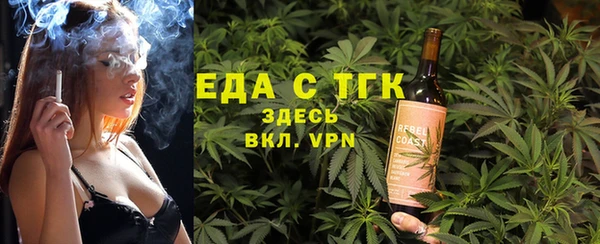 крисы Майский