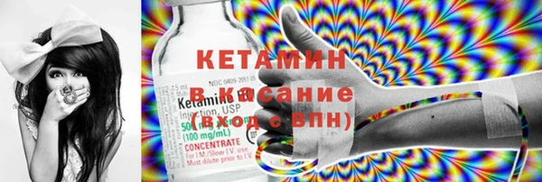 jwh Магас