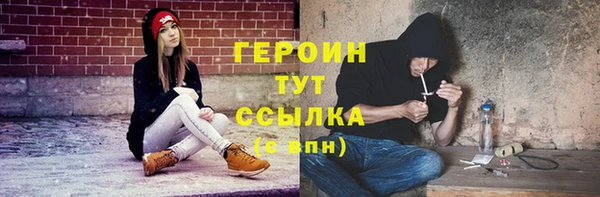 jwh Магас