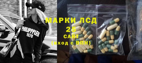 jwh Магас