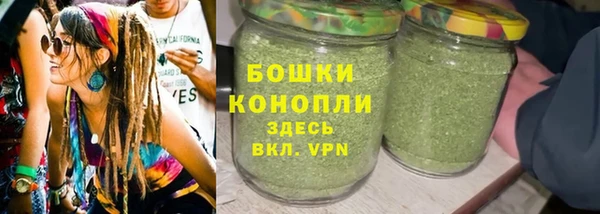 дурь Ачинск