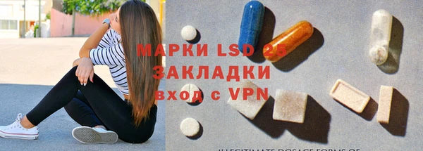 крисы Майский