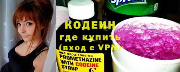 гидра Магадан