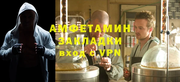гидра Магадан