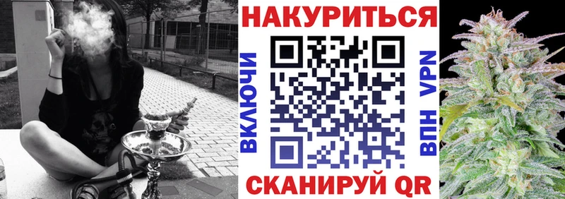 магазин продажи наркотиков  Красногорск  Каннабис MAZAR 